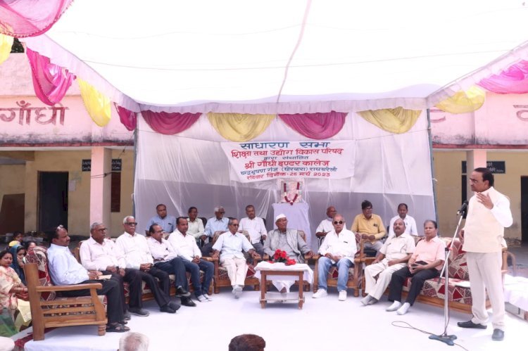 Raibareli- सर्वसम्मति से प्रबंधक चुने गए अनमोल मिश्रा