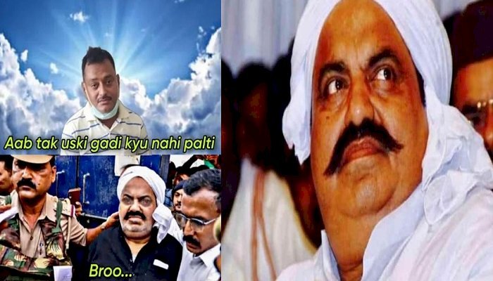 माफिया अतीक अहमद को लेकर सोशल मीडिया पर लोग शेयर कर रहे मजेदार मीम्स, आप भी देखें…