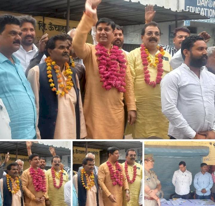 रायबरेली-आखिरकार गहमा-गहमी के बीच संघ का चुनाव हुआ सम्पन्न 