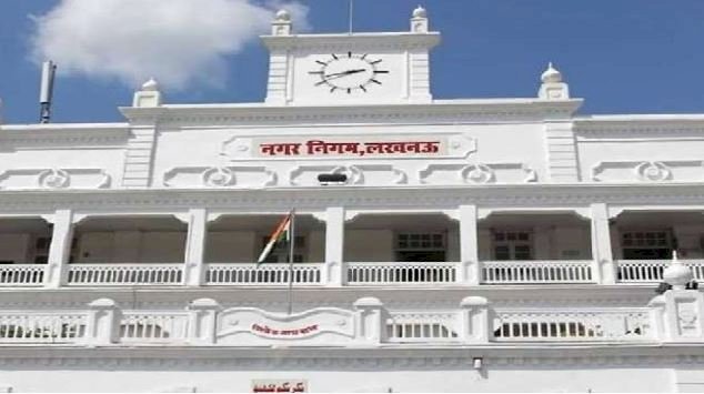 लखनऊ नगर निगम ने गृह कर वसूली में 10 वर्षों का तोड़ा रिकार्ड, अरबों की हुई वसूली!