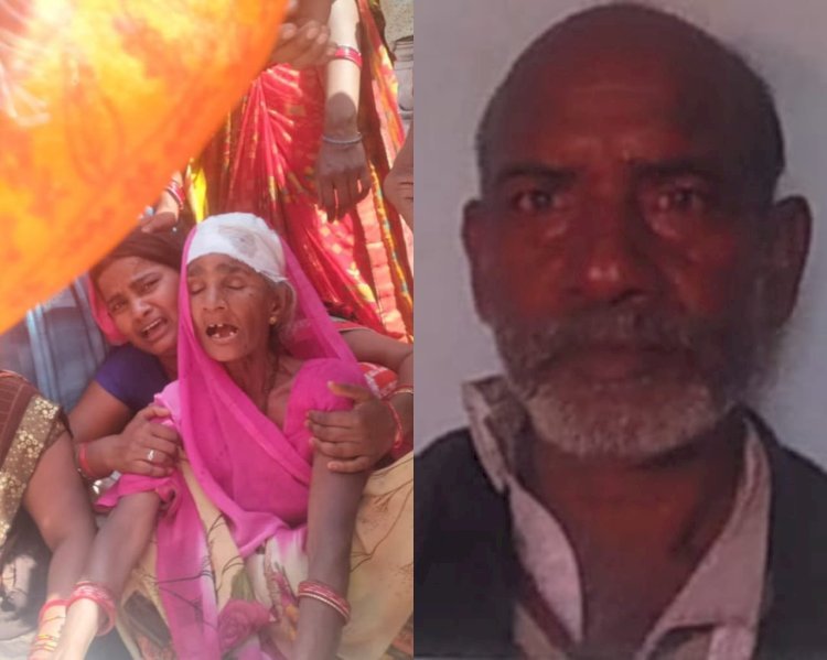 Raibareli-दुर्घटना में घायल अधेड़ की इलाज के दौरान मौत
