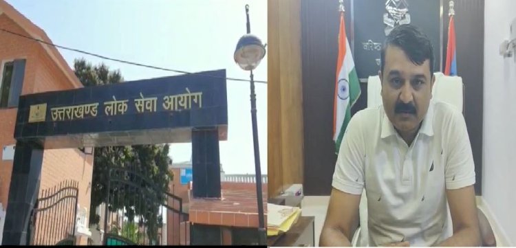 लेखपाल पेपर लीक में एसआईटी का बड़ा एक्शन, 60 अभियुक्तों के खिलाफ चार्जशीट दाखिल