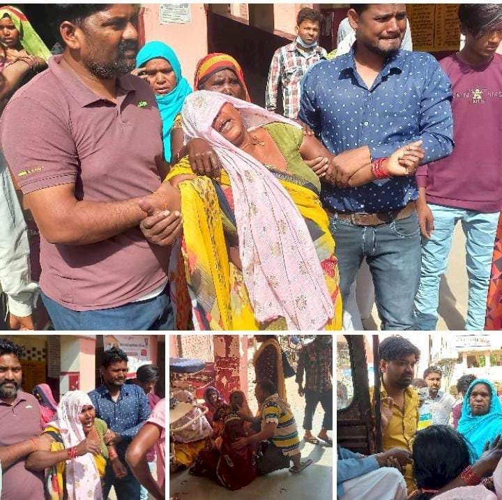 रायबरेली-एक प्रसूता की प्रसव के बाद मौत,,,,,,,?