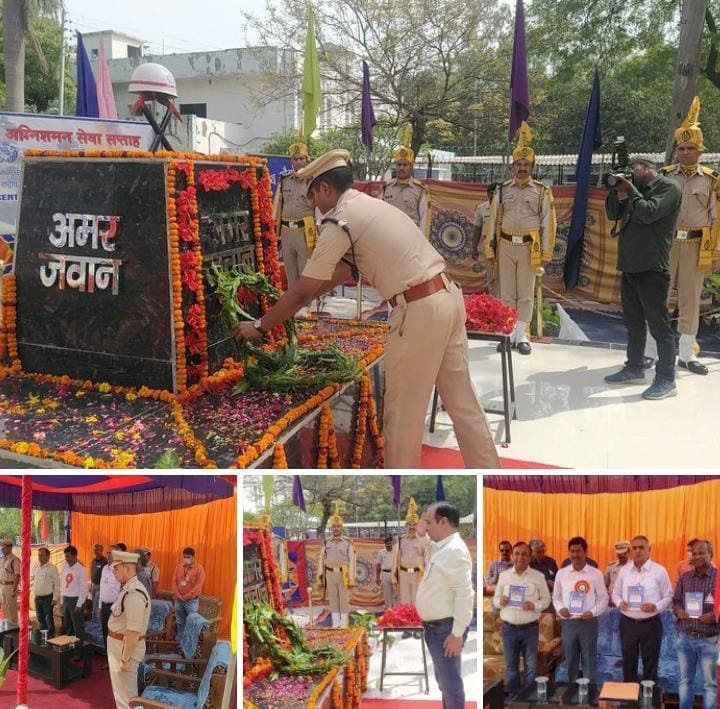 रायबरेली-NTPC में अग्निशमन सुरक्षा सप्ताह का हुआ आरंभ,निकाली गई जागरुकता रैली 