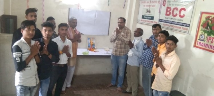 रायबरेली-आईपीएस सेंटर पर जगतगुरू आदि शंकराचार्य का जन्मोत्सव आध्यात्मिक वातावरण में मनाया गया