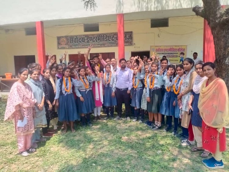 Raibareli-हाईस्कूल व इंटर के परिणाम में छात्र-छात्राओं ने मारी बाजी।