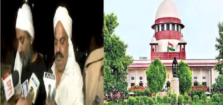 अतीक-अशरफ हत्याकांड: सुप्रीम कोर्ट ने यूपी सरकार से पूंछे कई सवाल, विकास दुबे को लेकर कही यह बात!
