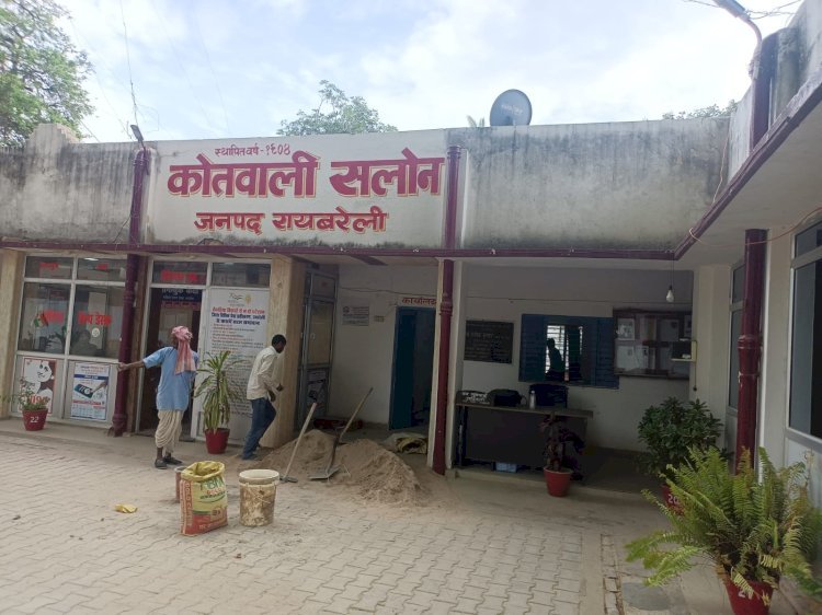 रायबरेली-ऐसा क्या हुआ की परिजन दुकान में ताला बंद करके मौके से हुए फरार