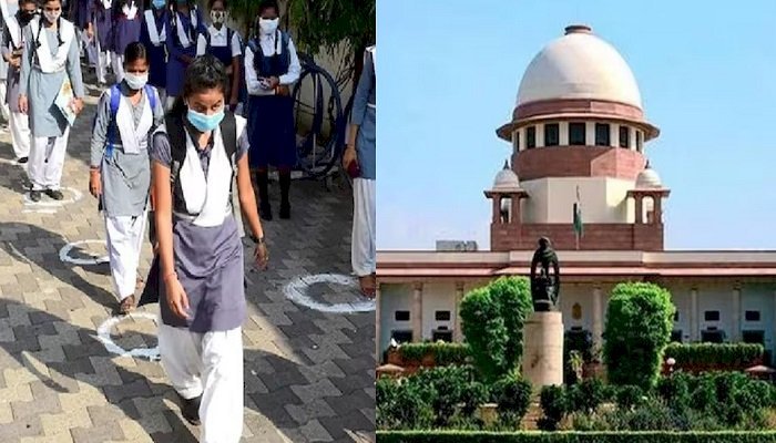 प्राइवेट स्कूलों को सुप्रीम कोर्ट से बड़ी राहत, स्कूल फीस को लेकर HC के इस आदेश पर लगाई रोक, पढ़ें पूरा मामला