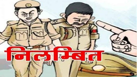 BREAKING NEWS- लापरवाही बरतने वाले सिपाहियों पर एसपी का चला चाबुक