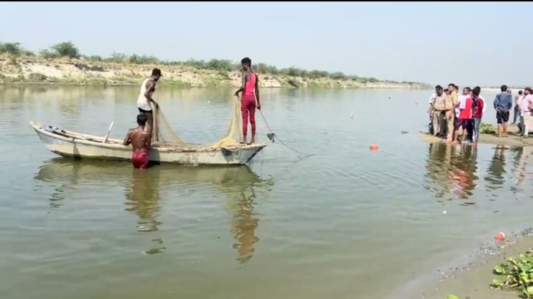 Breaking News-स्नान करने आये युवक गंगा नदी में डूबे