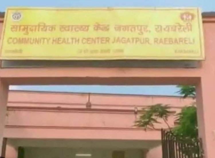 Raibareli-कोल्ड ड्रिंक में मिलाकर पिया जहरीला पदार्थ* 