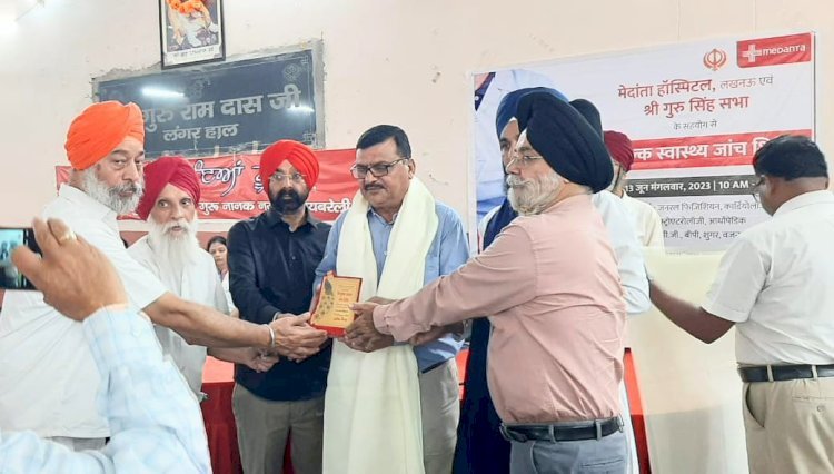 Raibareli-सी एम ओ द्वारा निशुल्क स्वास्थ्य जांच शिविर का हुआ उद्घाटन