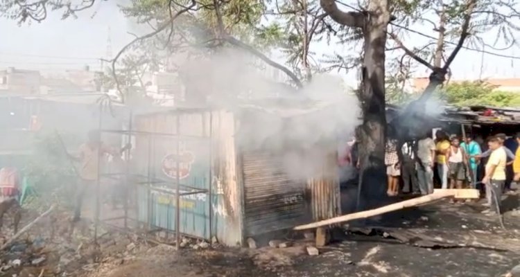 Breaking News-भीषण आग लगने से मचा हड़कम्प