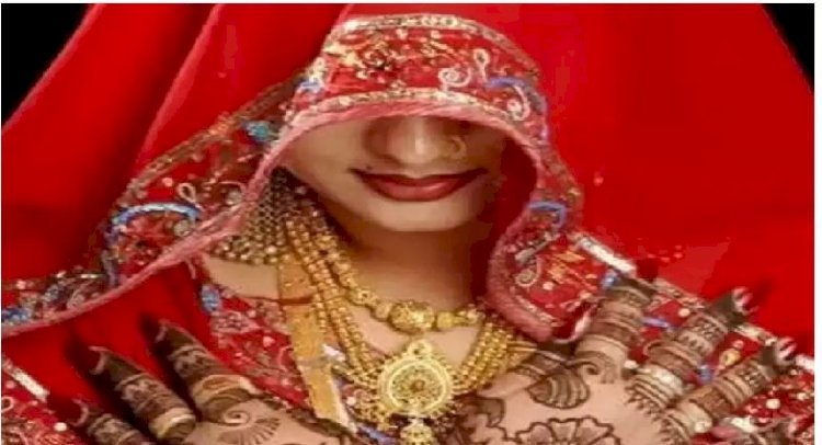 दरवाजे पर खड़ी बारात, ब्यूटी पार्लर से दूल्हन प्रेमी साथ फरार, पुलिस कर रही तलाश
