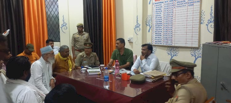 रायबरेली एसडीएम की अध्यक्षता में पीस कमेटी की बैठक सम्पन्न,,,
