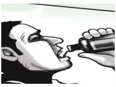 Raibareli-जहरीला पदार्थ खाने से युवक की हालत गंभीर 