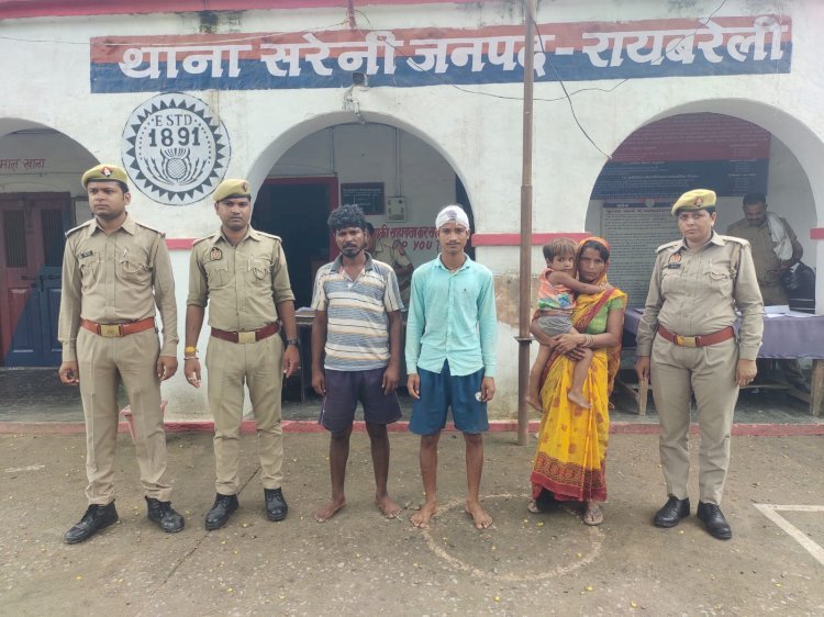 Raibareli-चतुरी हत्याकांड के तीन वांछित आरोपियों को पुलिस ने गिरफ्तार कर भेजा जेल*