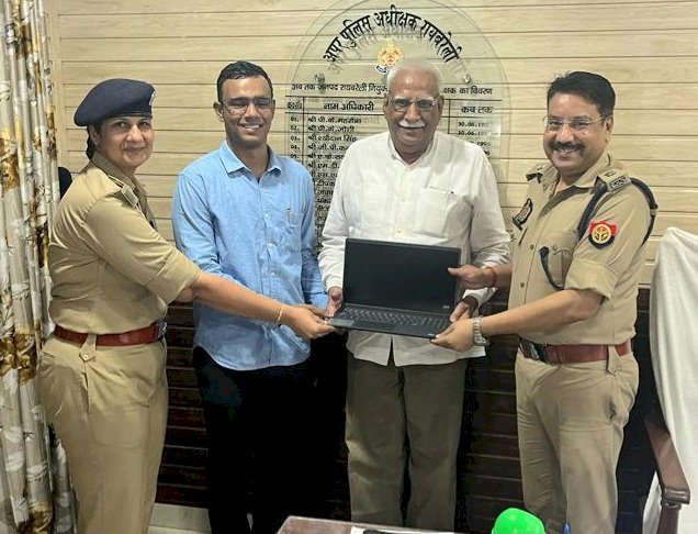 Raibareli-पूर्व विधायक ने यूपीएससी की परीक्षा में चयनित आदित्य प्रताप को लैपटॉप प्रदान कर किया सम्मानित*
