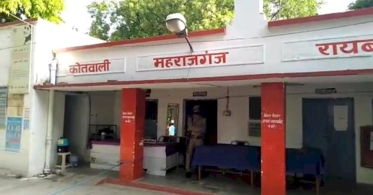 Raibareli-अपराधियों पर रहम, फरियादी भगाए जा रहे हैं!