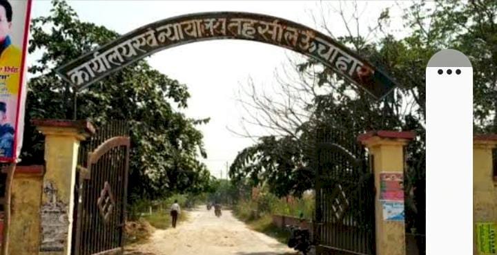 रायबरेली-अवैध निर्माण रोकने गए लेखपाल को बनाया बंधक ,पुलिस ने कराया मुक्त ,,,,