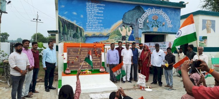 Raibareli-मेरी माटी मेरा देश कार्यक्रम में शहीदों की यादगार में तिरंगा यात्रा निकाली गई।