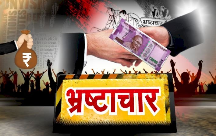 Raibareli-सरेनी की कई ग्राम पंचायतों से आ रही भ्रष्टाचार की बू
