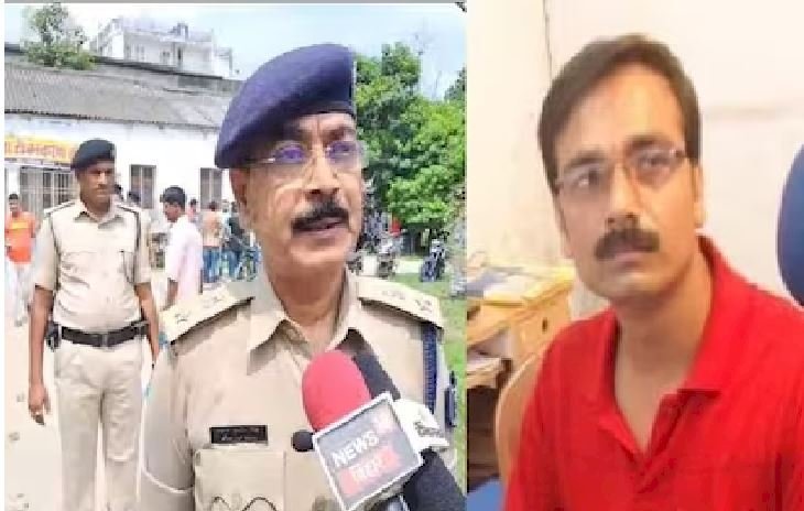पत्रकार हत्याकांड मामले में बिहार पुलिस ने 8 लोगों को बनाया आरोपी, 4 गिरफ्तार