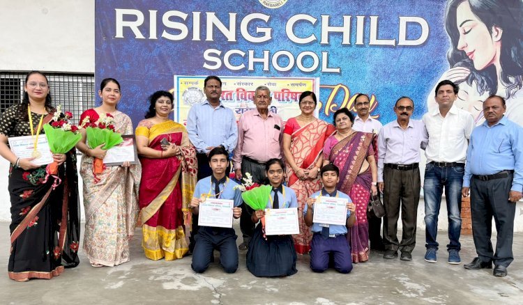Raebareli:भारत विकास परिषद का गुरु वंदन कार्यक्रम राइजिंग चाइल्ड स्कूल मे संपन्न