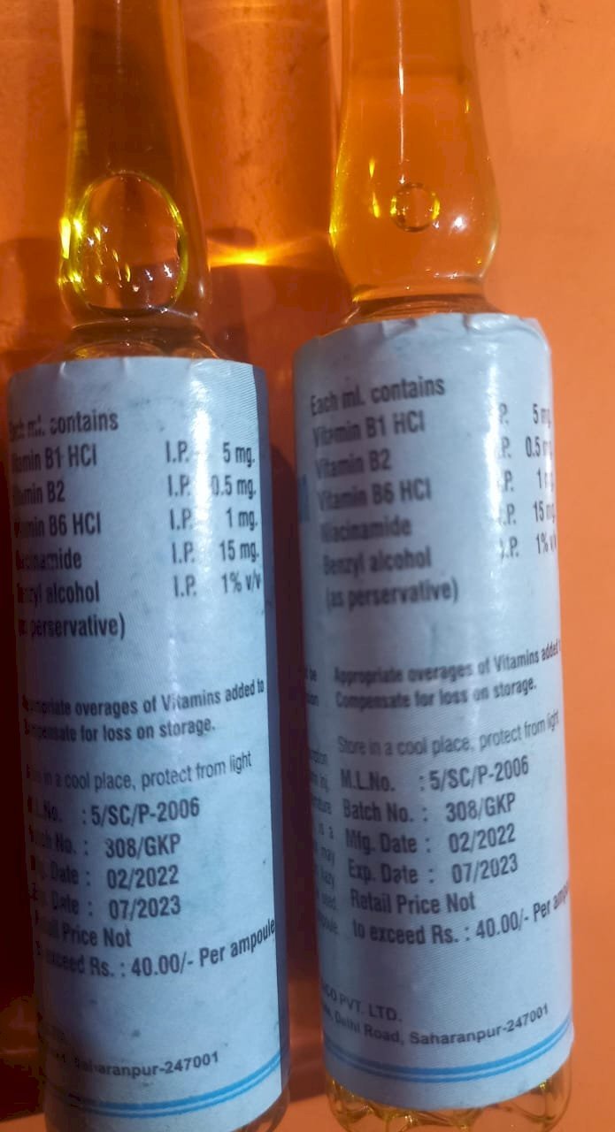 रायबरेली-मेडिकल स्टोरो में बिक रही हैं एक्सपायर दवाएं व इंजेक्शन प्रशासन मौन,,,,,?