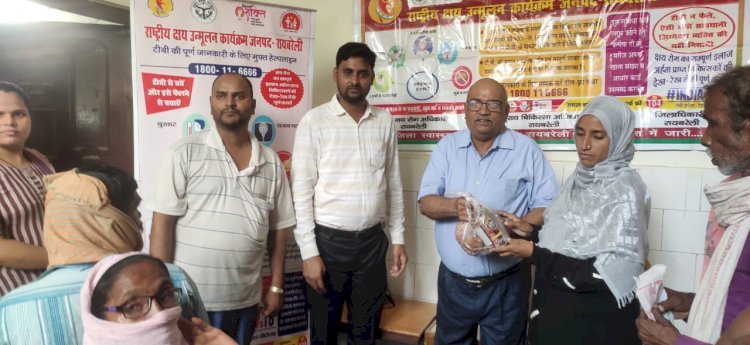 रायबरेली-त्रिपाठी हास्पिटल के चिकित्सक द्वारा दस क्षय रोगियों को लिया गोद,,,, 