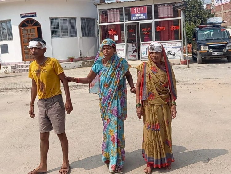 दो पक्षों में जमीनी विवाद को लेकर हुआ खूनी संघर्ष  एक की हालत गंभीर