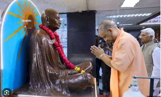 गांधी जयंती पर बोले सीएम योगी, कहा – पूज्य बापू देश की आजादी के महानायक, अंग्रेजों को देश छोड़ने को किया मजबूर