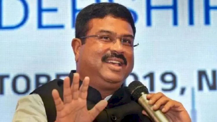 साल में दो बार 10वीं, 12वीं की बोर्ड परीक्षा देना जरूरी नहीं, शिक्षा मंत्री बोले- स्ट्रेस कम करने के लिए उठाया ये कदम