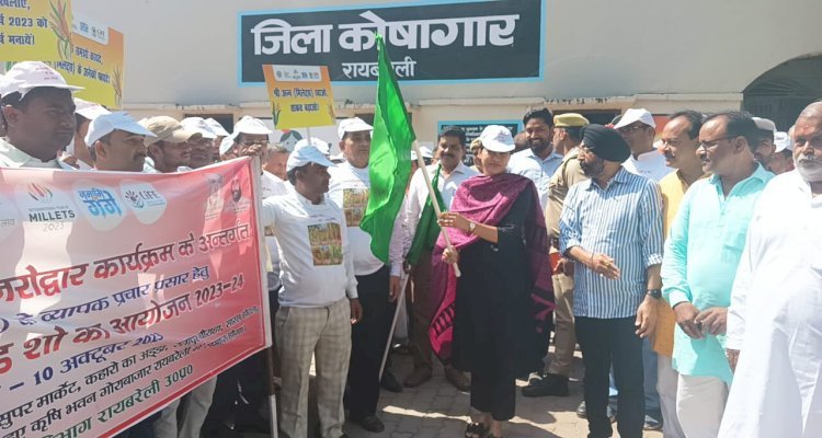 श्री अन्न रोड शो को जिलाधिकारी ने किया रवाना