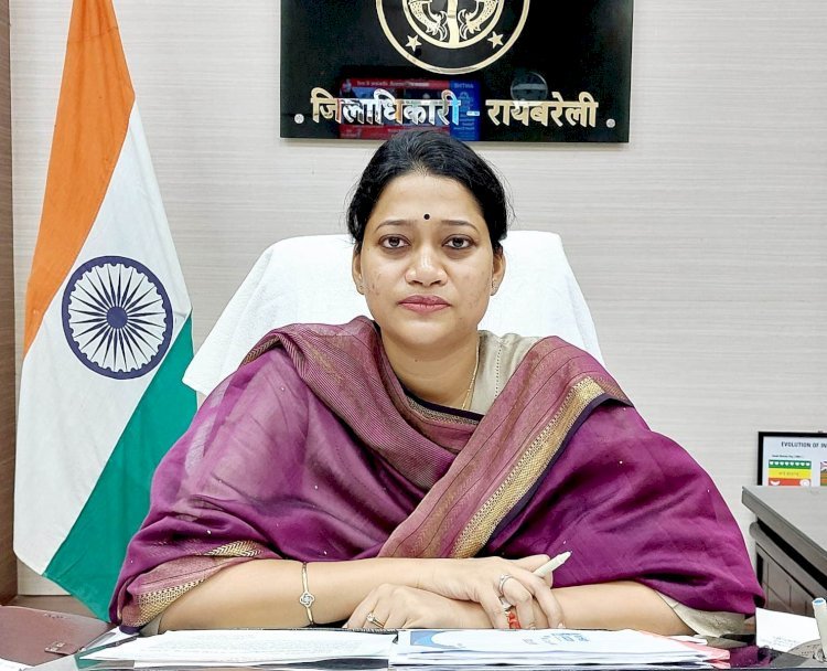 धान क्रय केन्द्र शासन के निर्देशों के अनुरूप करें कार्यवाही: डीएम