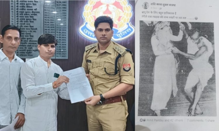 कांग्रेसियों ने राष्ट्रपिता महात्मा गाँधी के प्रति आपत्तिजनक व अभद्र टिप्पणी एवं पोस्ट करने पर दिया ज्ञापन