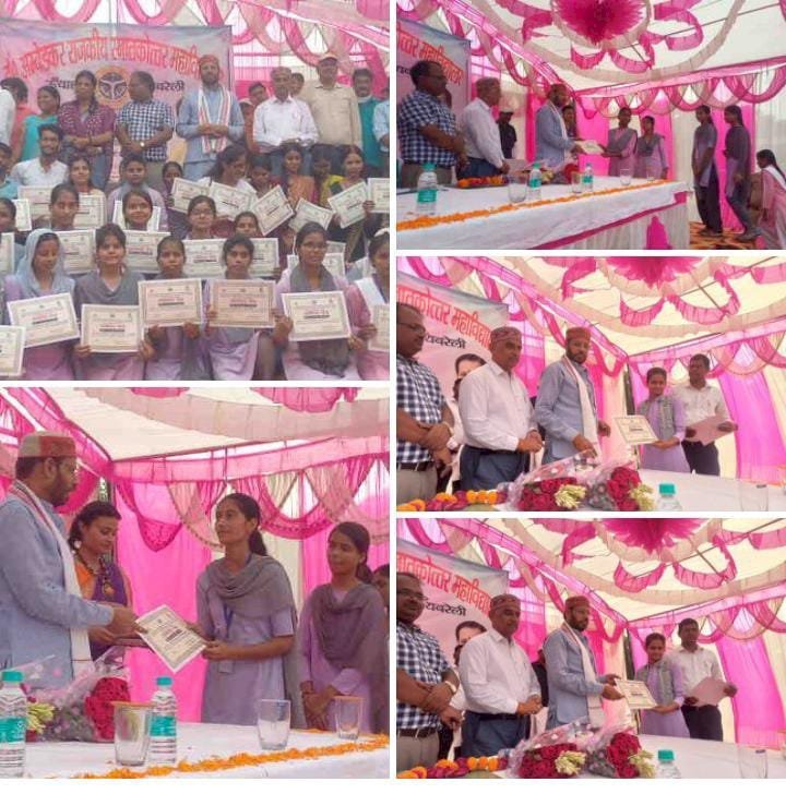 रायबरेली-डॉ.अंबेडकर राजकीय स्नातकोत्तर महाविद्यालय,मेधावी छात्र,छात्राओं का किया गया सम्मान