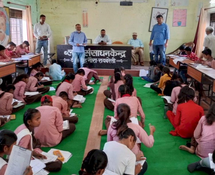 राष्ट्रीय आय एवं योग्यता परीक्षा से पहले गौरा में हुआ बच्चों का आकलन