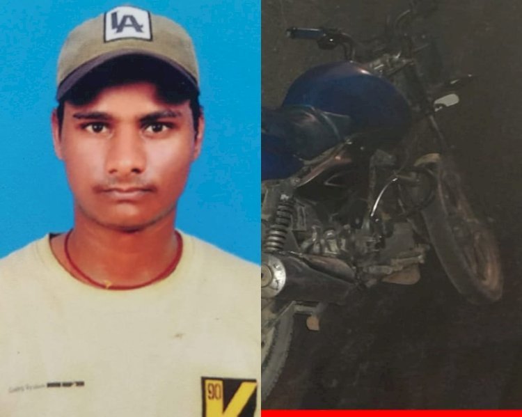 Raibareliअज्ञात वाहन की टक्कर से बाइक सवार युवक की मौत
