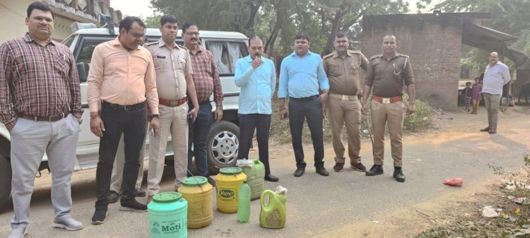 Raibareli-अवैध शराब निर्माण के विरुद्ध आबकारी विभाग का विशेष प्रवर्तन अभियान