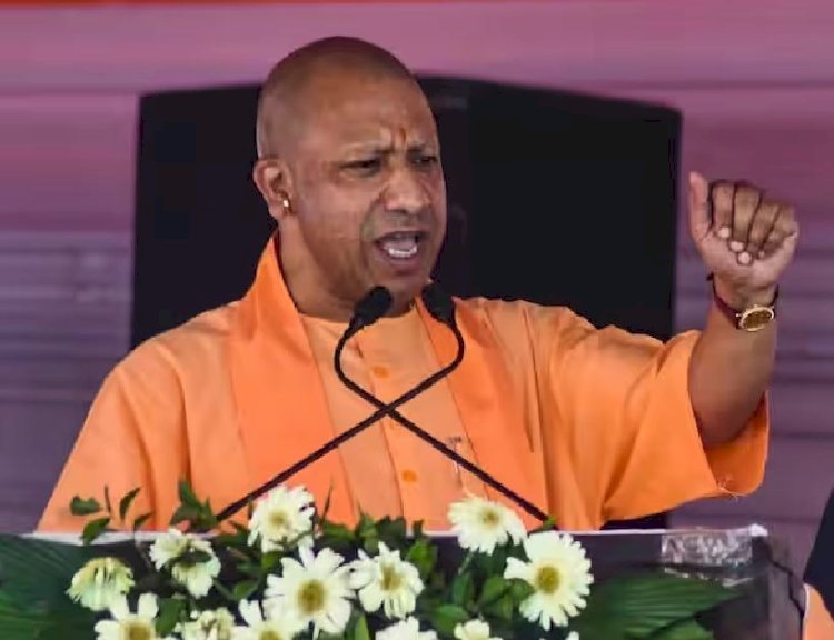 मध्य प्रदेश में सीएम योगी की चुनावी हुंकार, बोले- हम सौभाग्यशाली,जो बदलते भारत को देख पा रहे हैं…