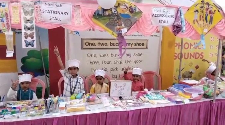 Raibareli-नगर स्थित मॉय छोटा स्कूल में बाल दिवस पखवाड़े के तहत बाल मेला का हुआ आयोजन