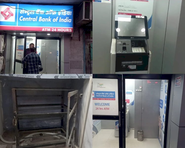 Raibareli-बैंक एटीएम से आधा दर्जन बैटरी चोरी