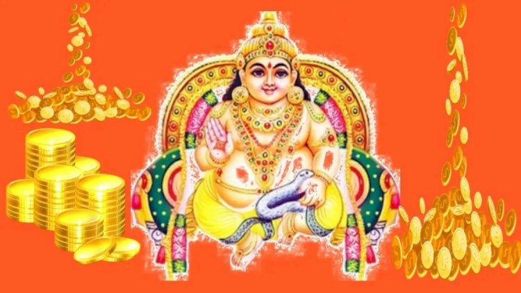 धनतेरस पर इस विधि से करें कुबेर महाराज की पूजा, जानें क्या है धन्वंतरि देव की कहानी