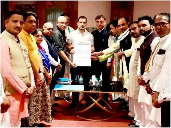 ओबीसी महासभा ने कांग्रेस को दिया समर्थन, राहुल गांधी से मिले 'भरोसे' के बाद लिया फैसला