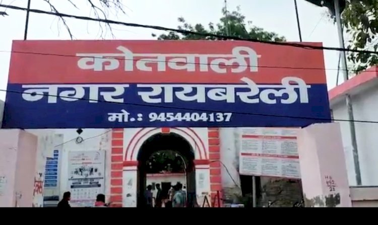 PRD जवान को थर्ड डिग्री देने वाले सिपाहियों पर दर्ज हुआ मुकदमा
