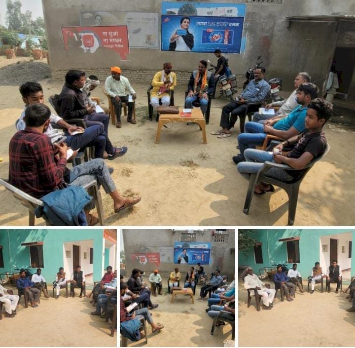 रायबरेली- नरेंद्र मोदी जी को तीसरी बार प्रधानमंत्री बननाना है> अभिलाष चंद्र कौशल