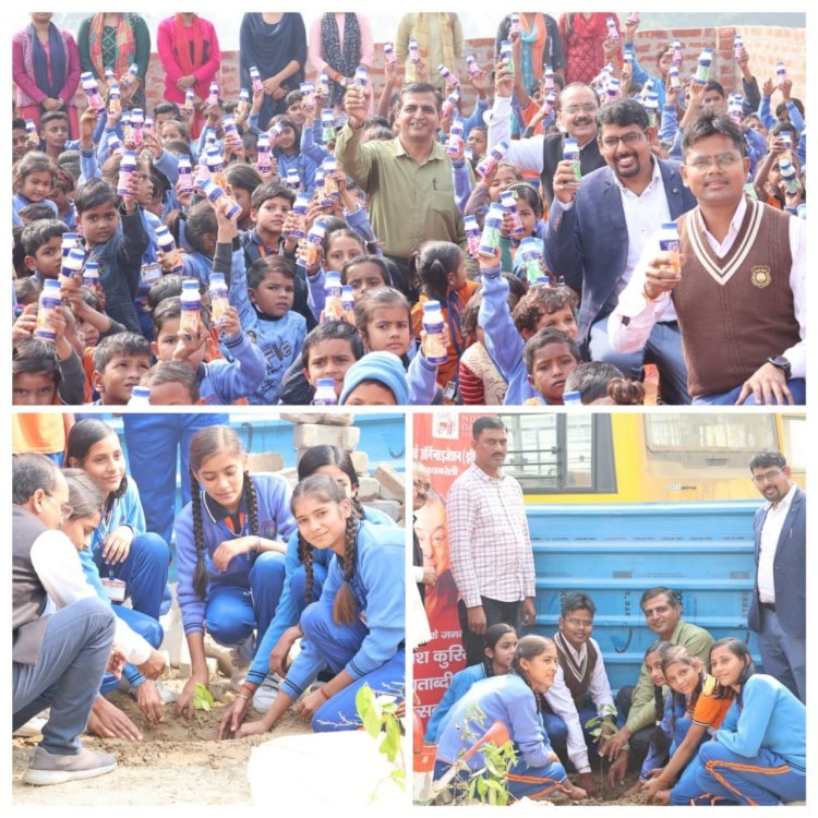 Raibareli-स्वेत क्रांति के जनक वर्गीज कुरियन जी के जन्मोत्सव पर बी. एस. यम. पब्लिक स्कूल में किया गया कार्यक्रम