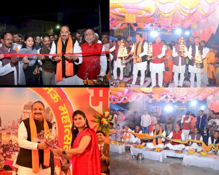 मंत्री दिनेश प्रताप सिंह ने फीता काटकर मेले का किया शुभरंभ